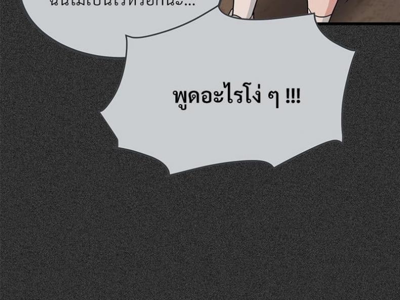 page-97