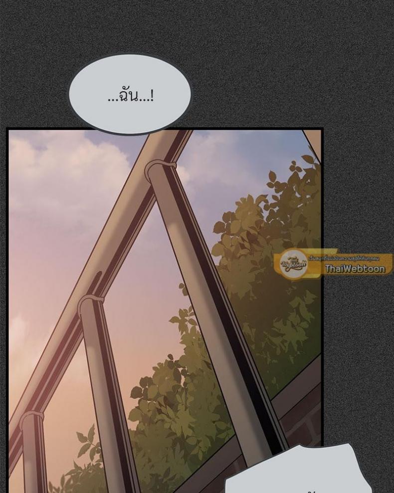 page-100
