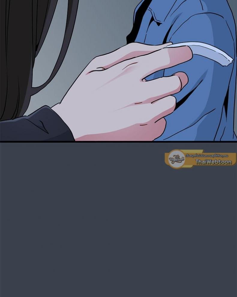 page-145