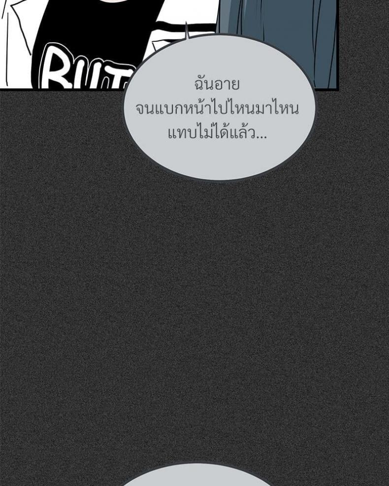 page-54