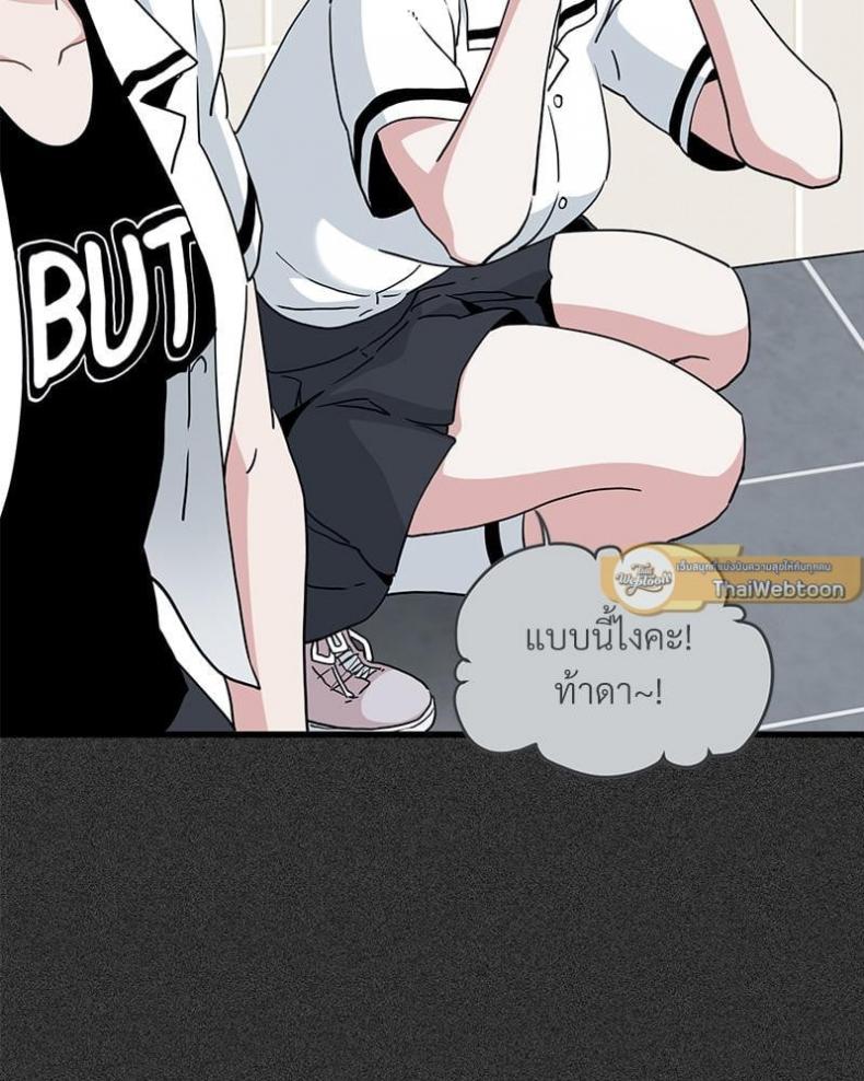 page-72