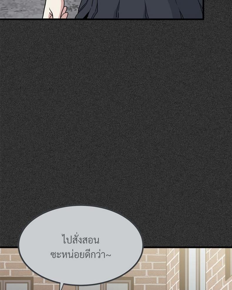 page-35