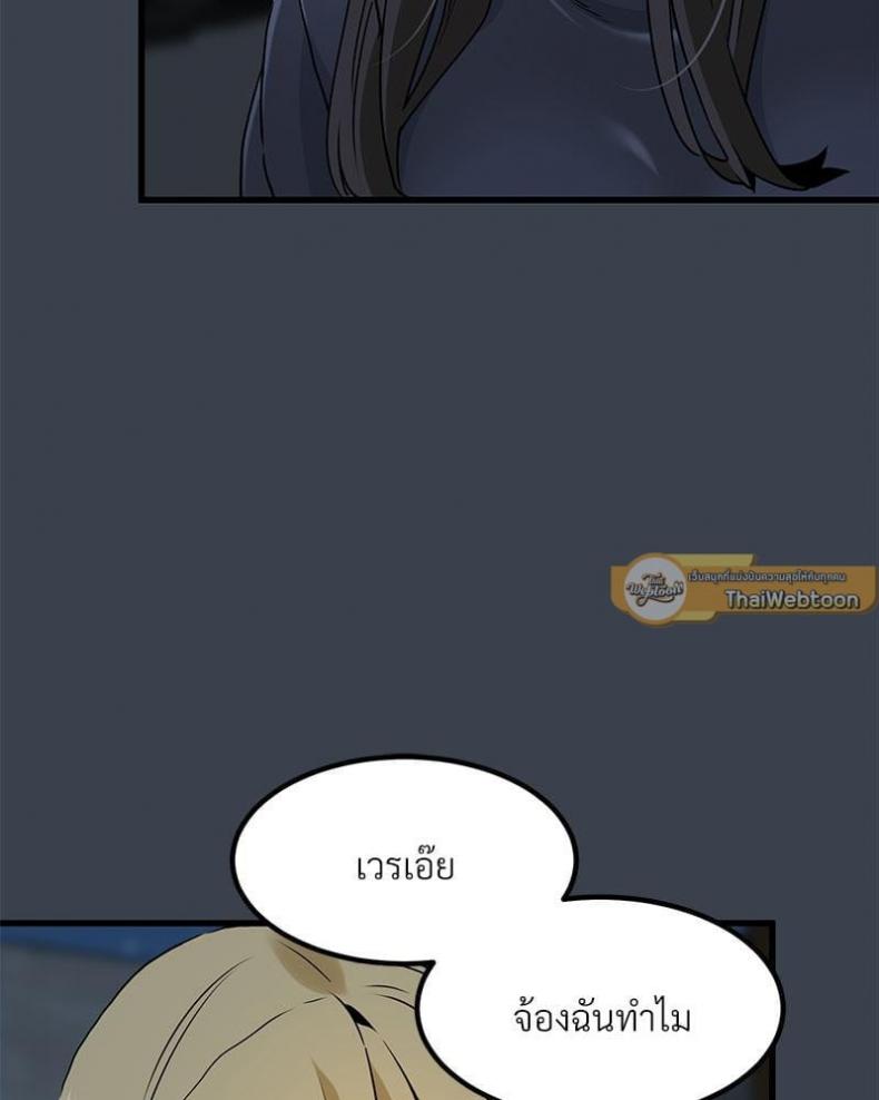 page-128