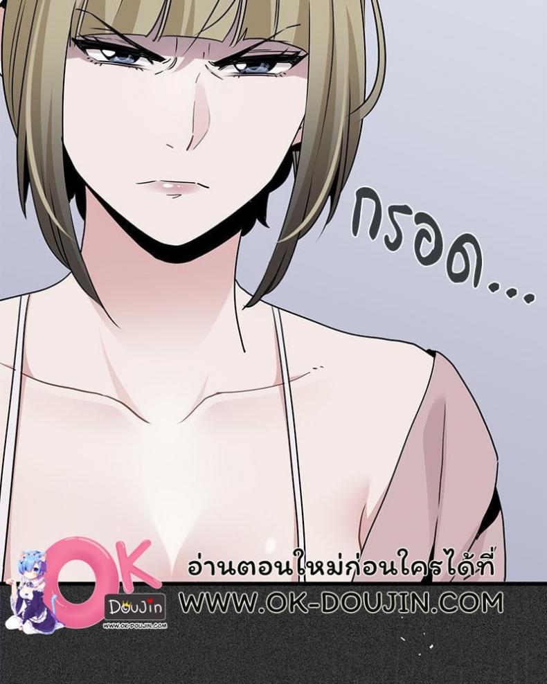page-119