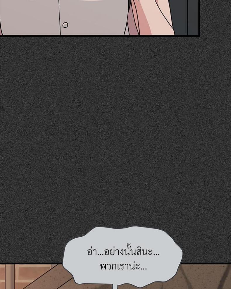 page-91