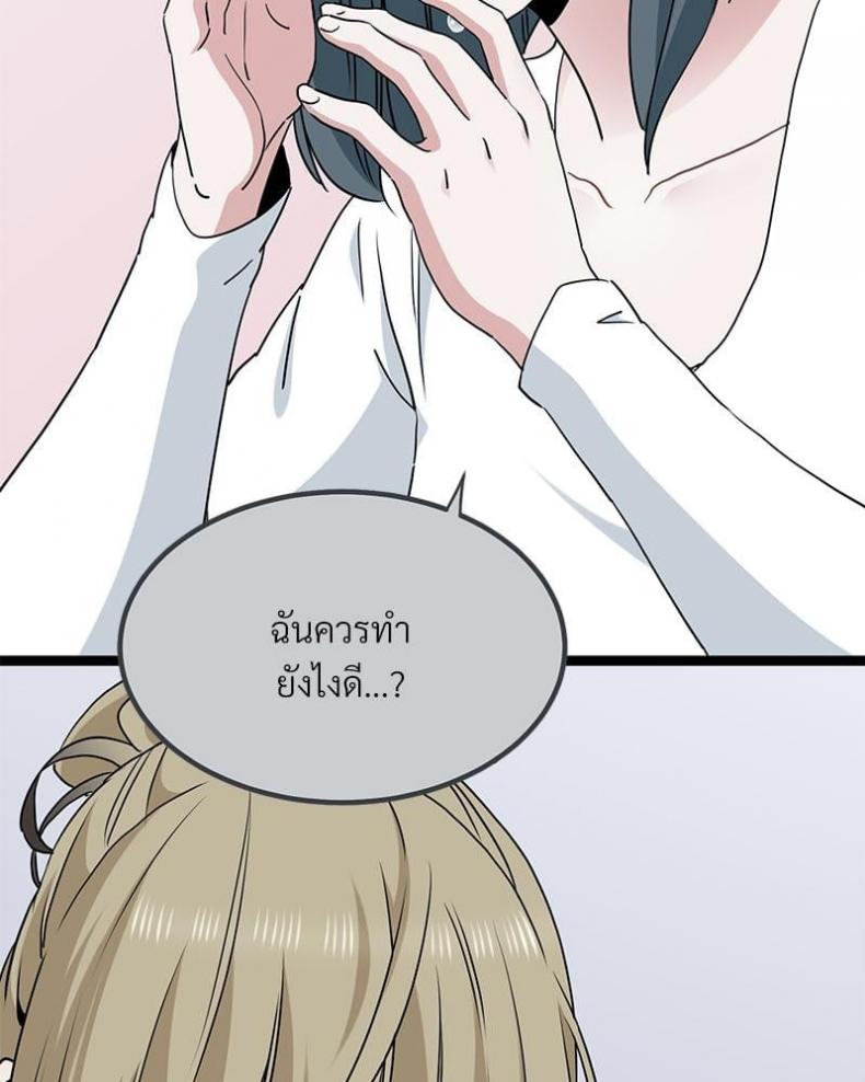 page-118