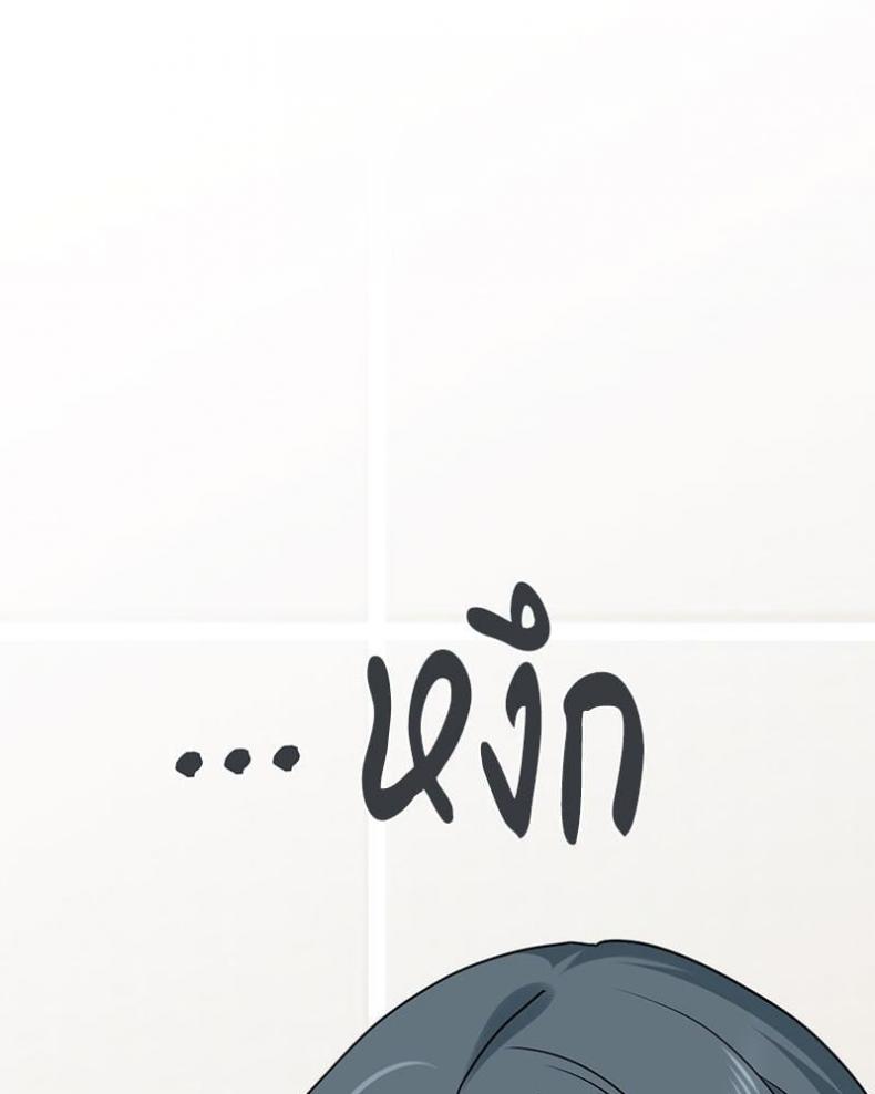 page-58