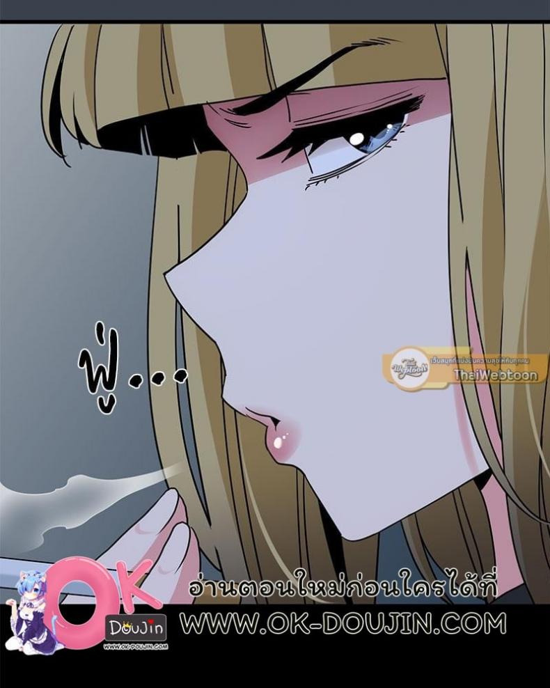 page-148