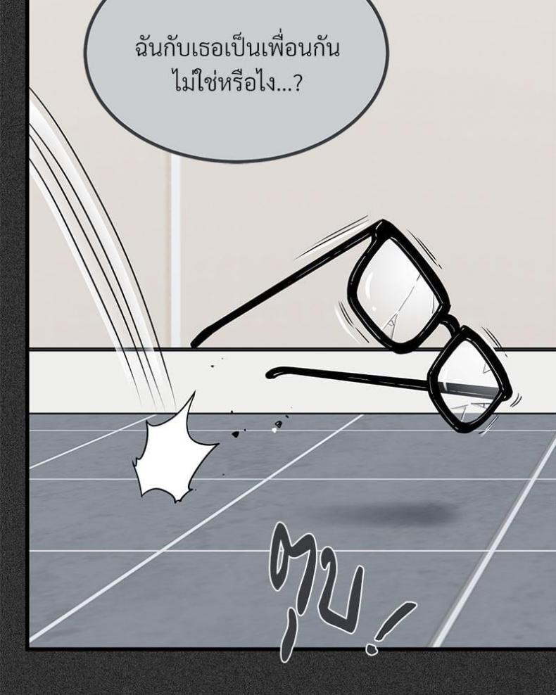 page-49