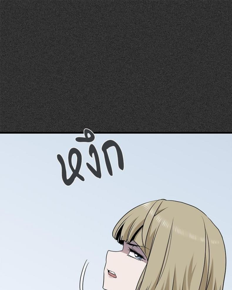 page-31