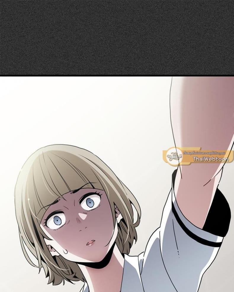 page-61