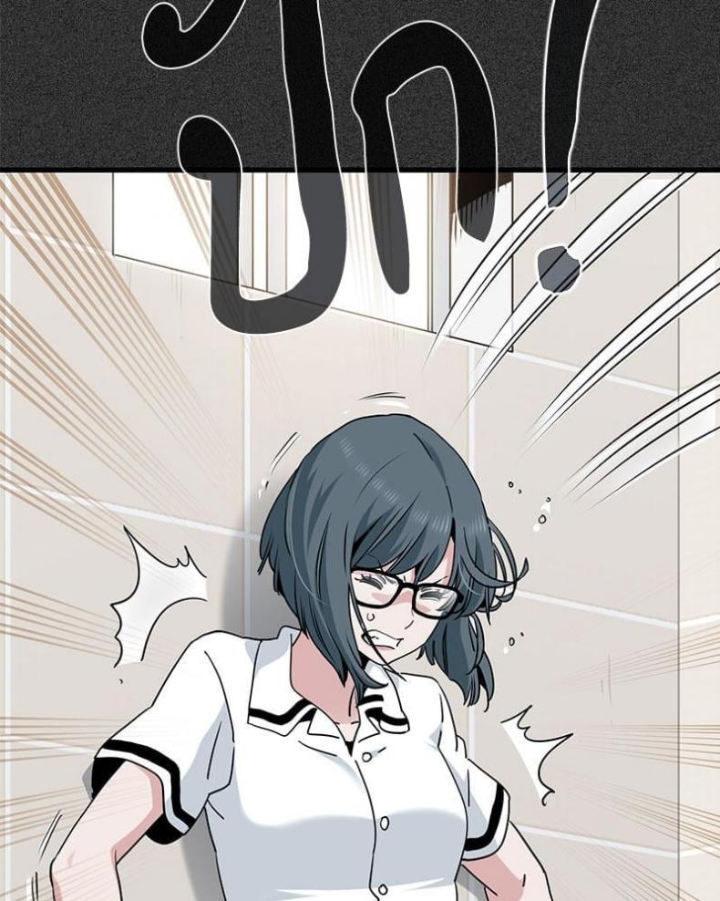 page-43