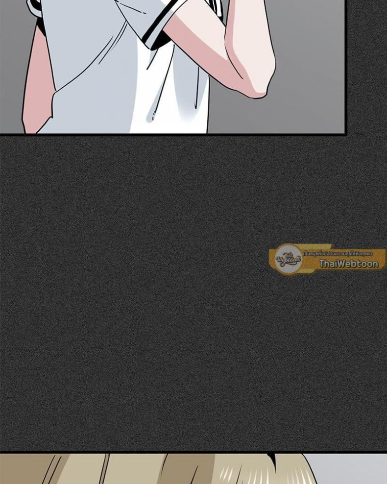 page-23