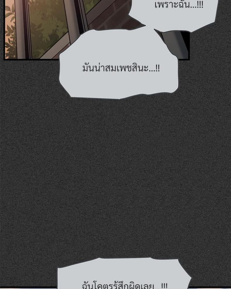 page-101