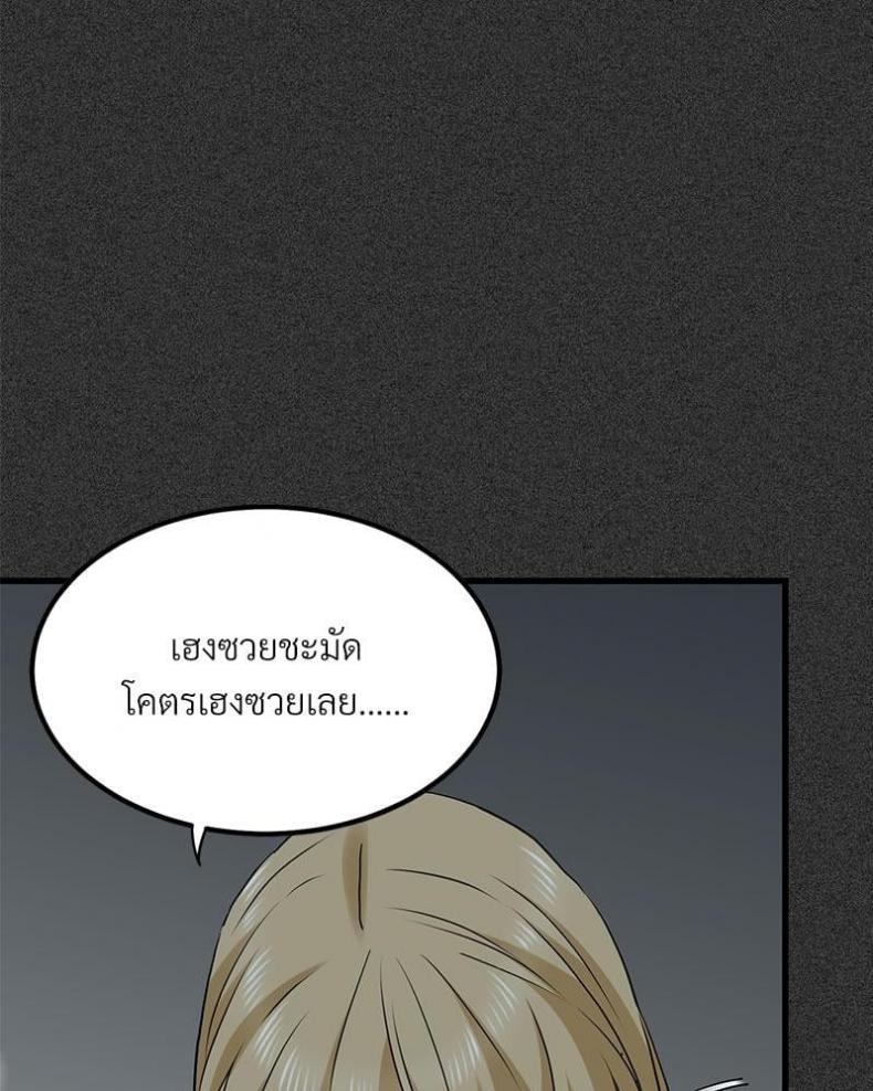 page-123