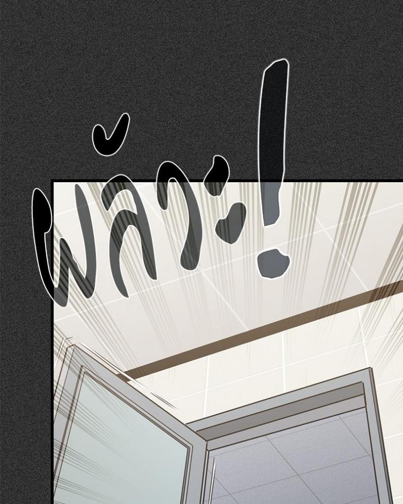 page-63