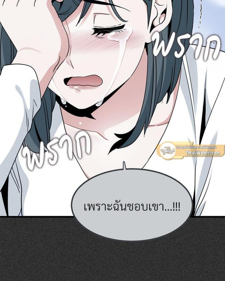 page-114