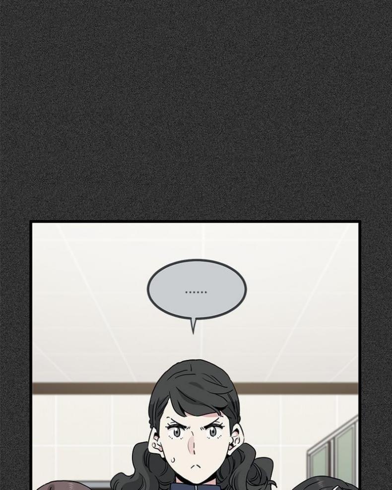 page-73
