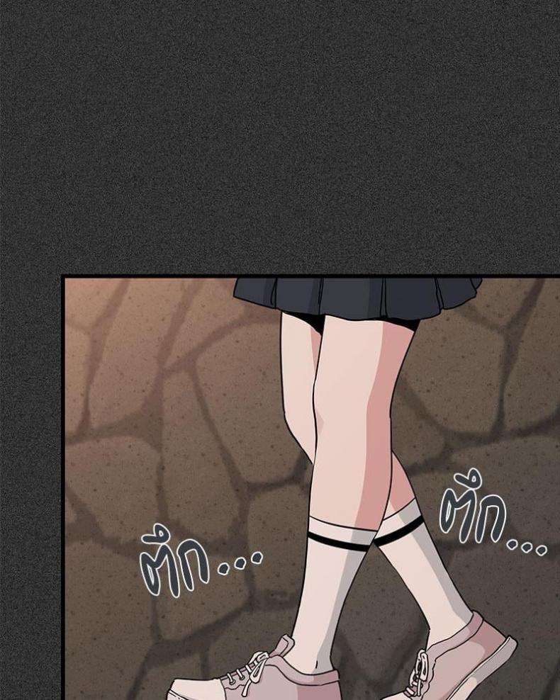 page-84