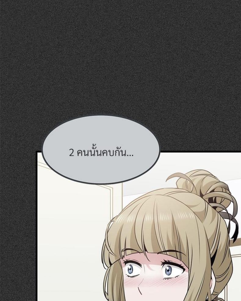 page-111
