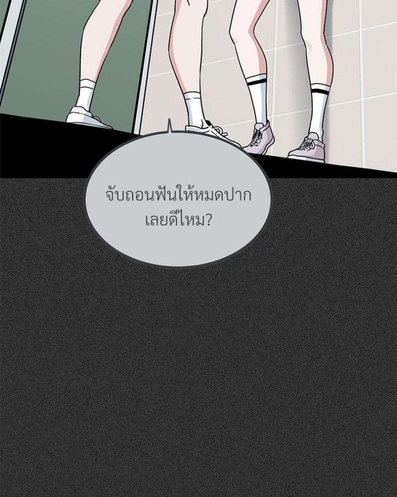 page-56