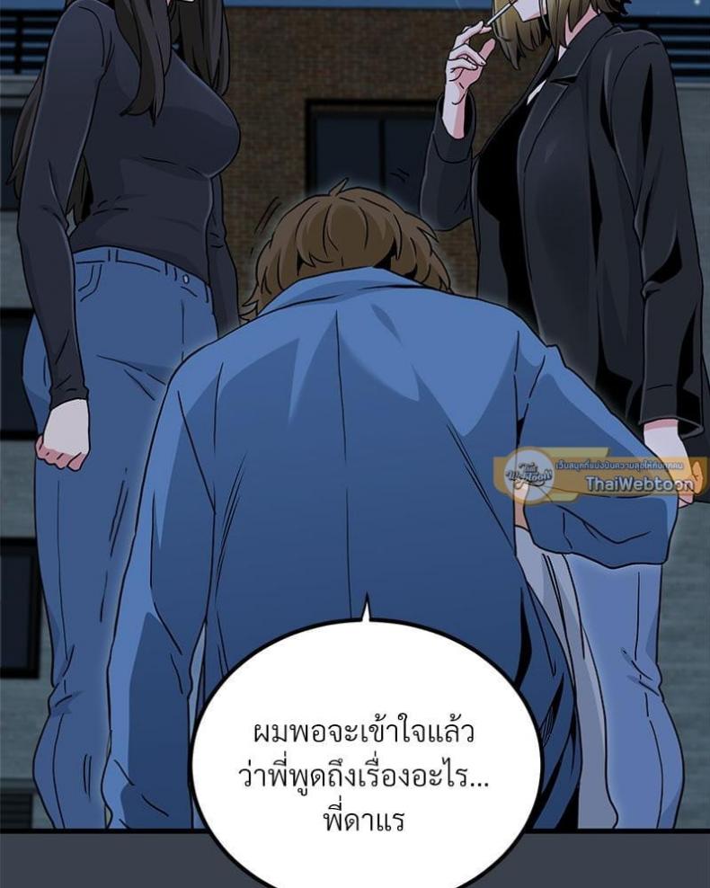 page-131