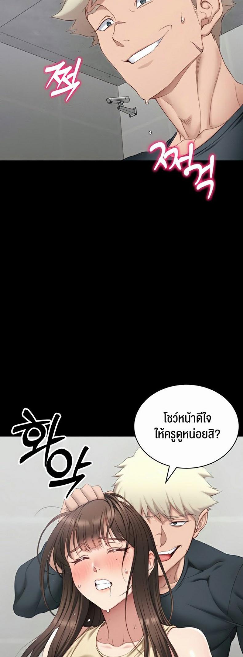 page-12