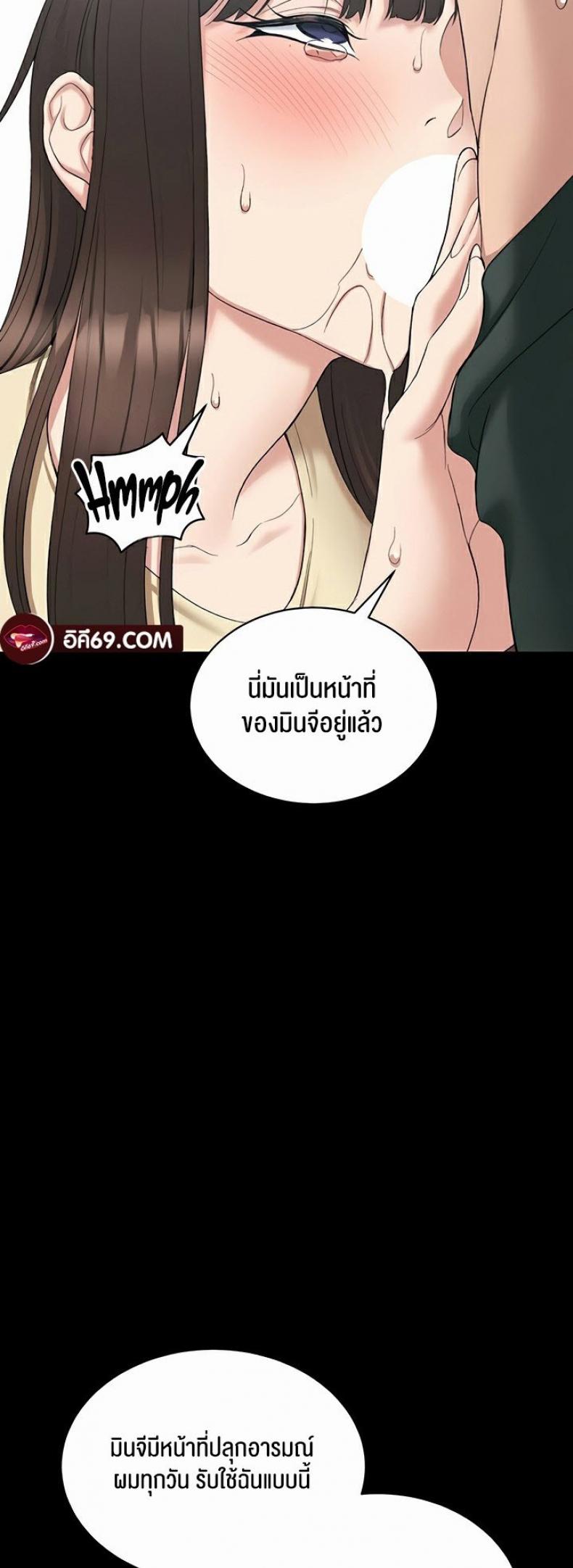 page-43