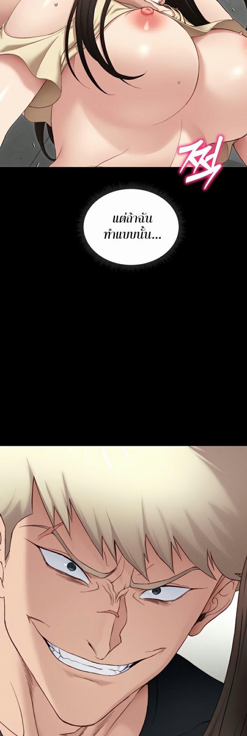 page-21
