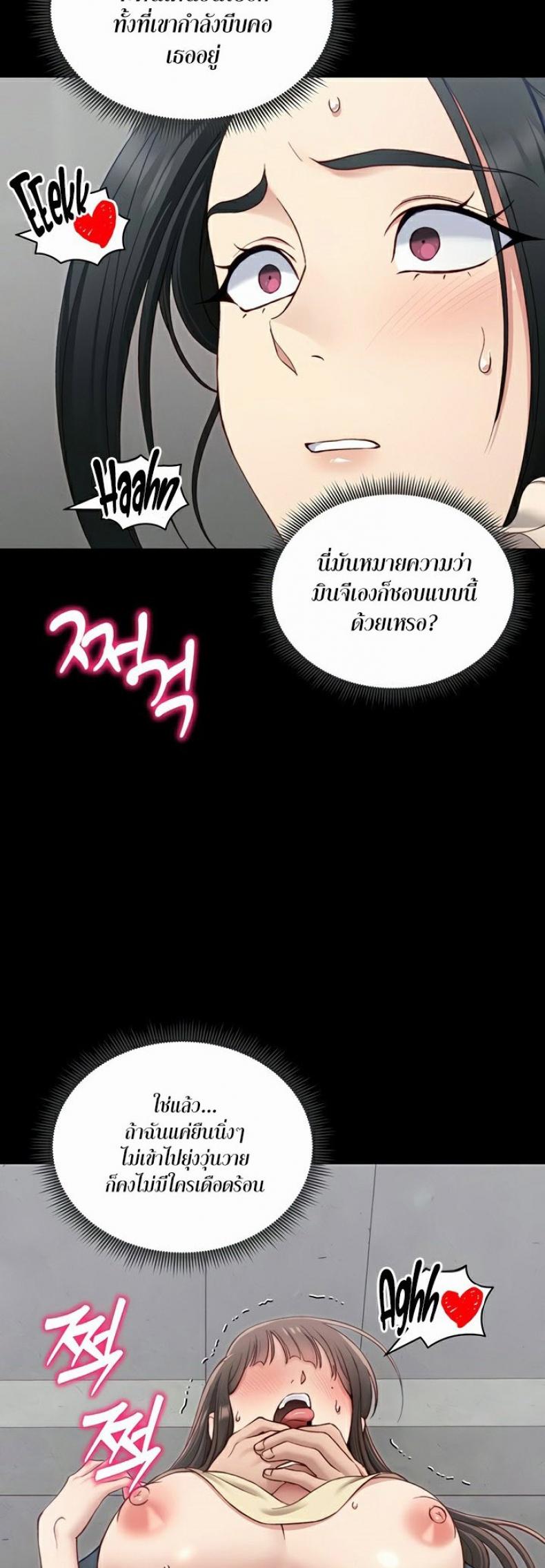 page-26