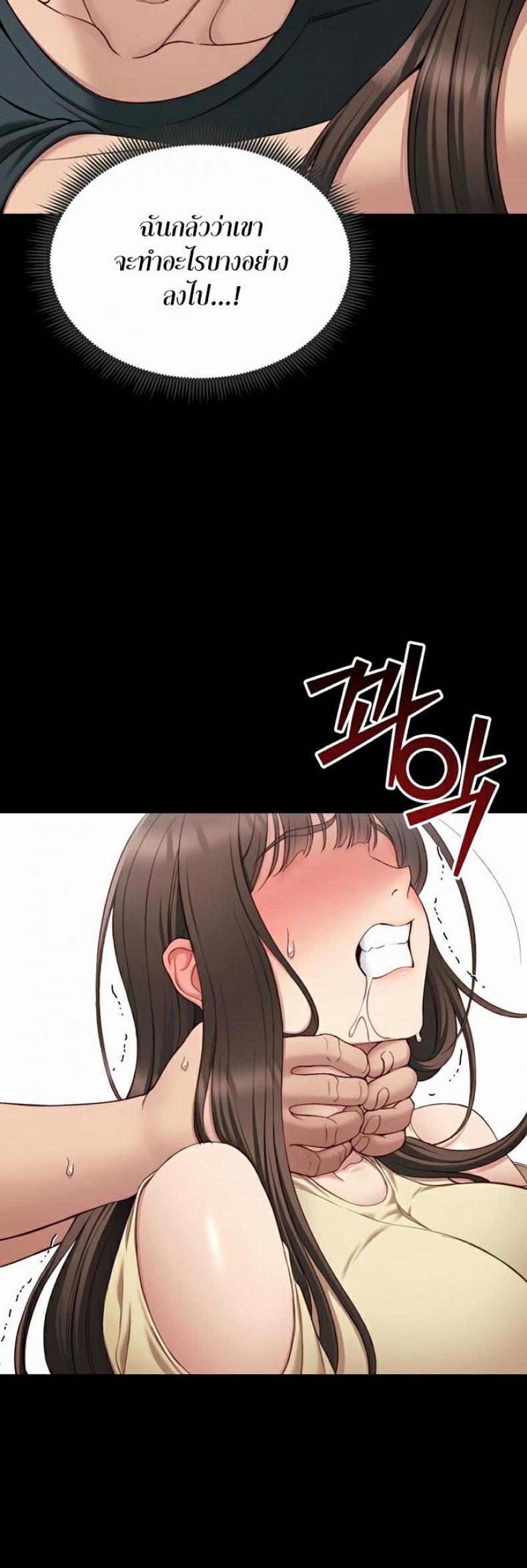 page-22