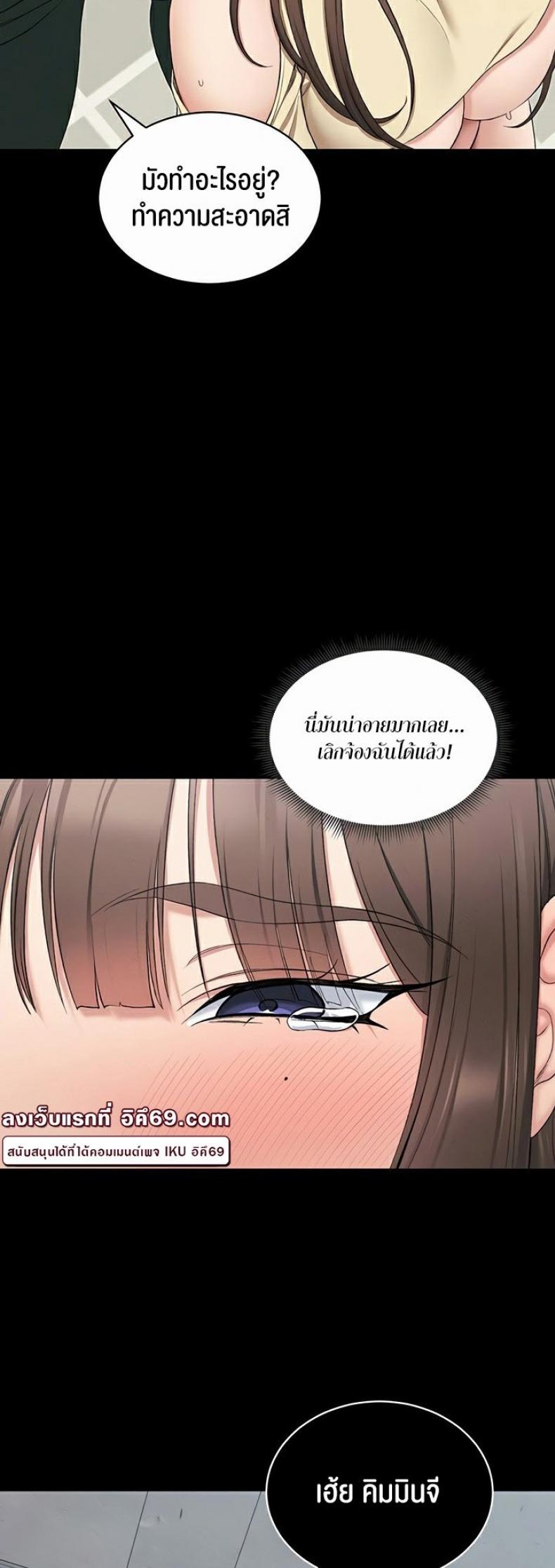 page-36