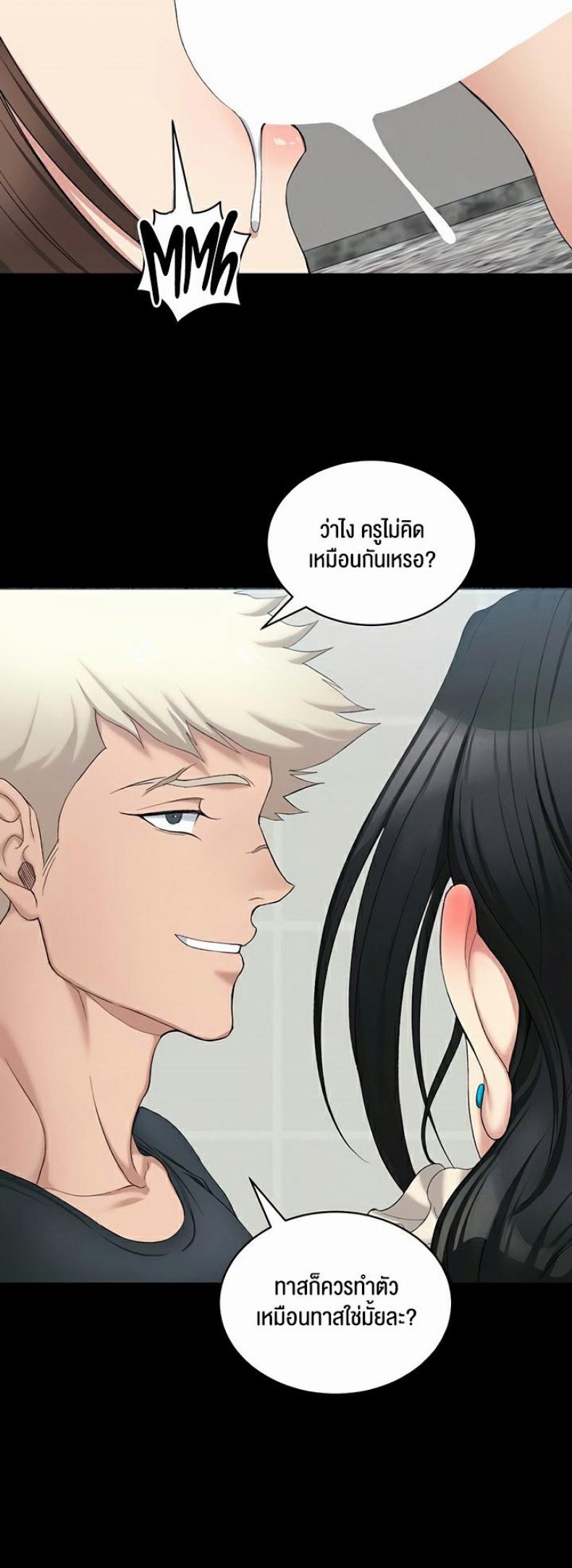 page-40