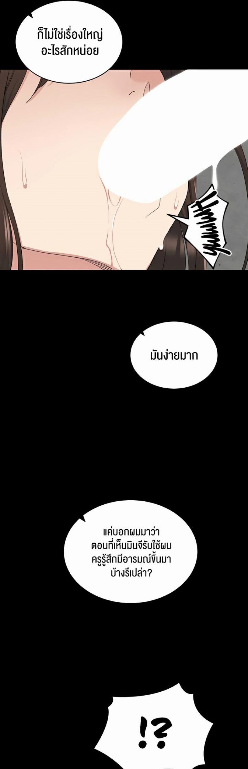 page-46