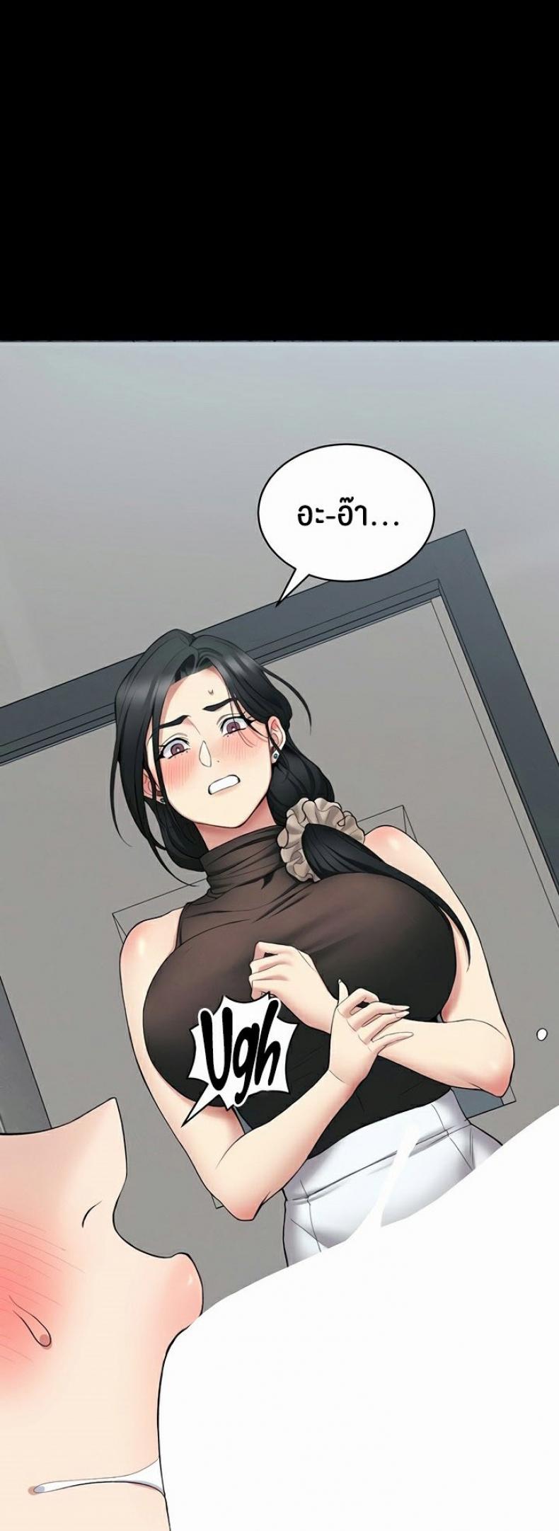 page-39