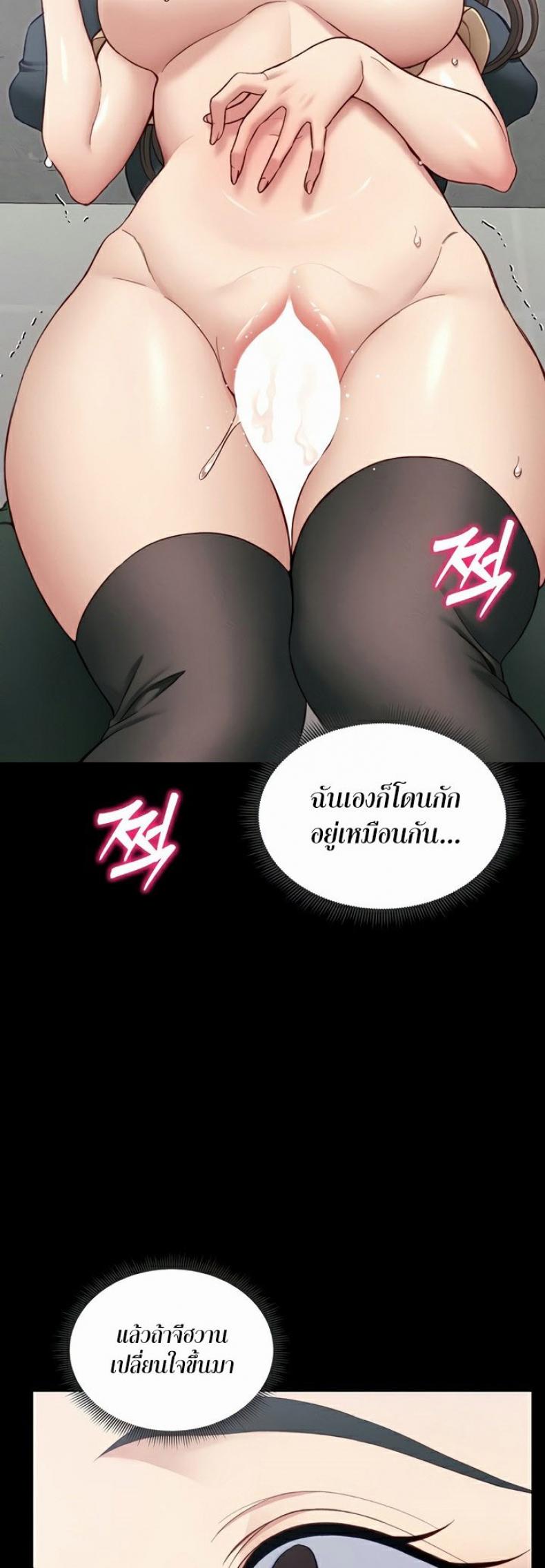 page-27