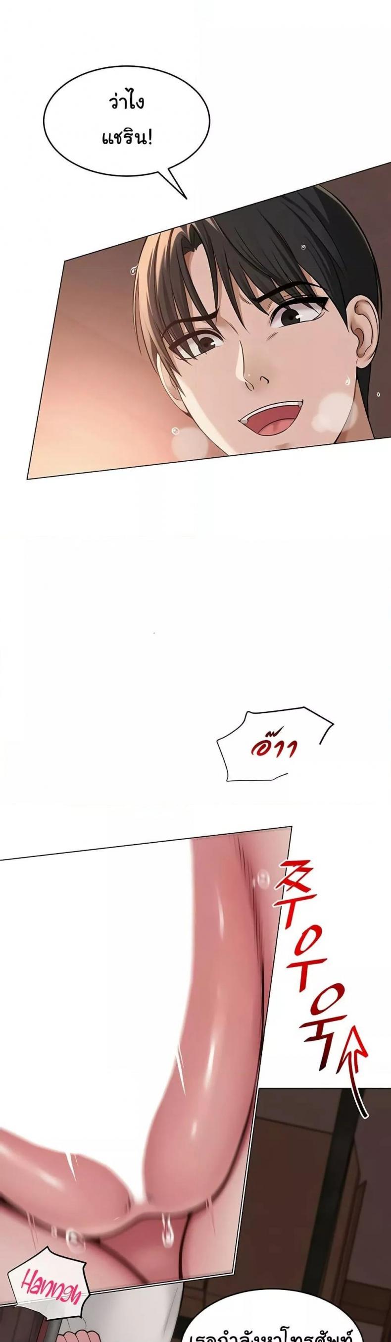 page-35