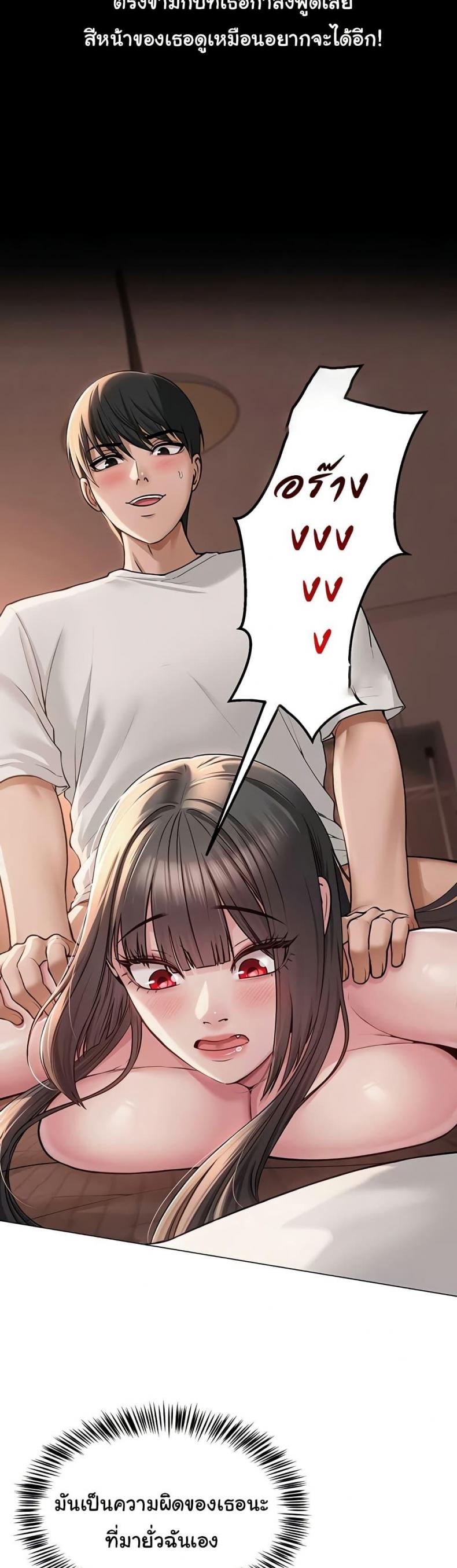 page-29
