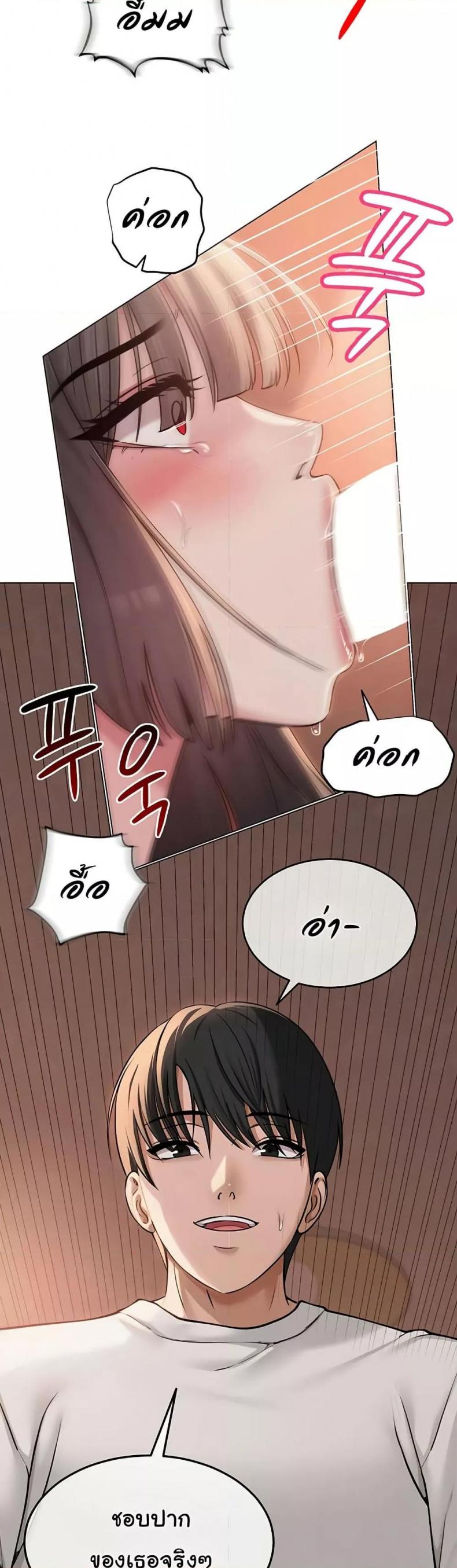 page-21