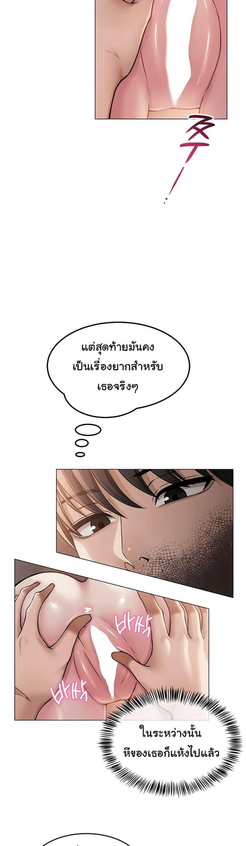 page-31