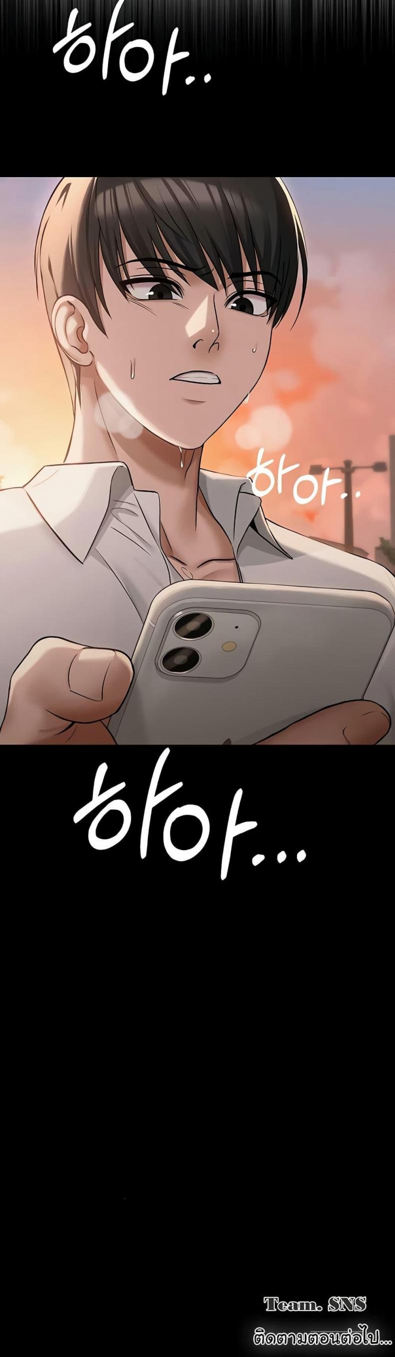 page-40