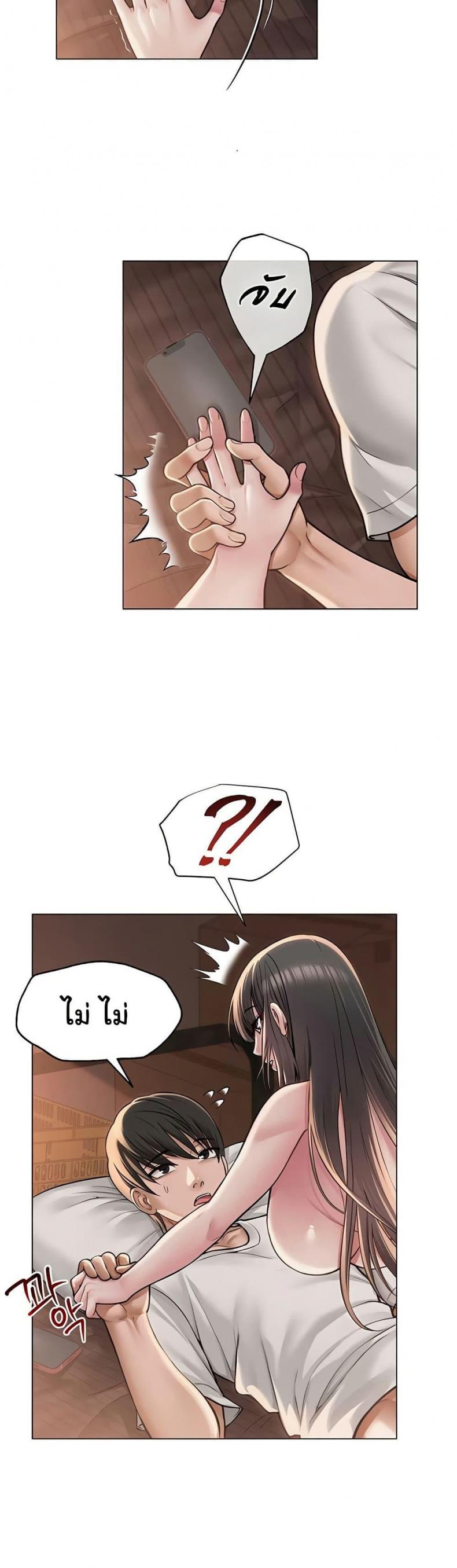 page-10