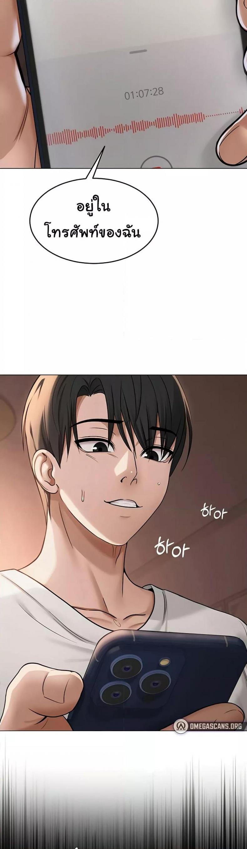 page-39
