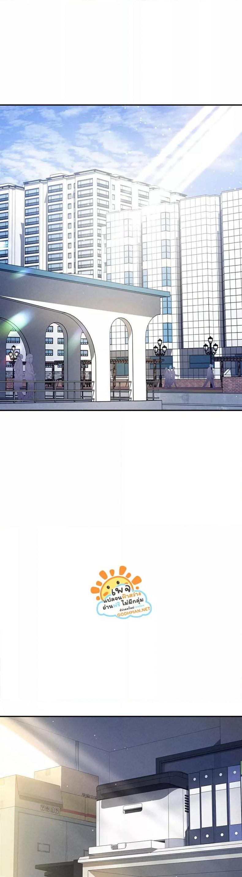 page-41