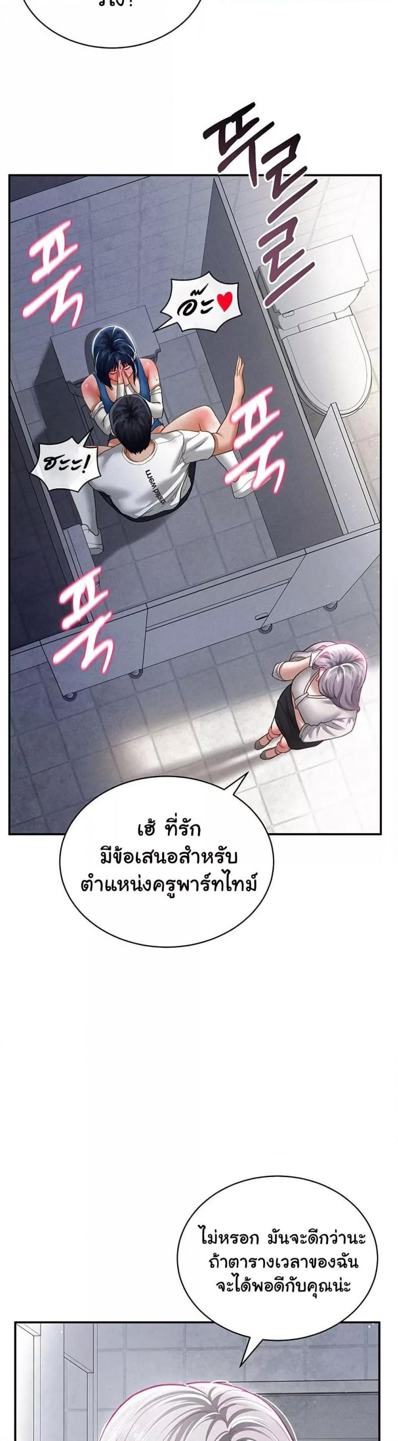 page-17