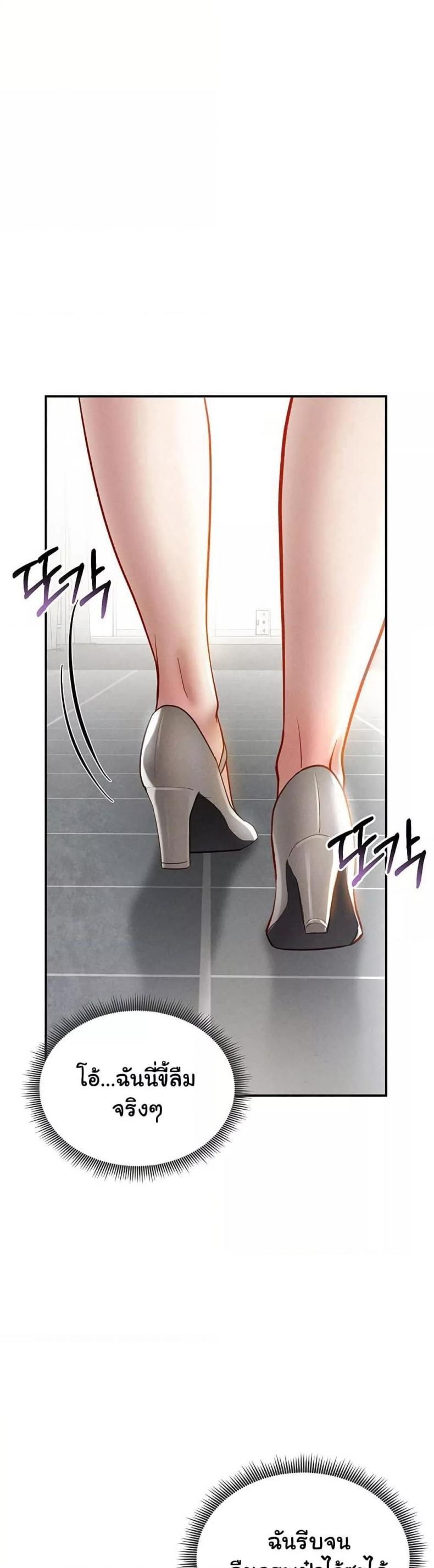page-35