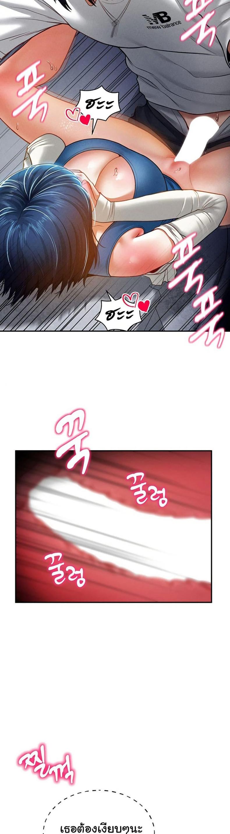 page-15