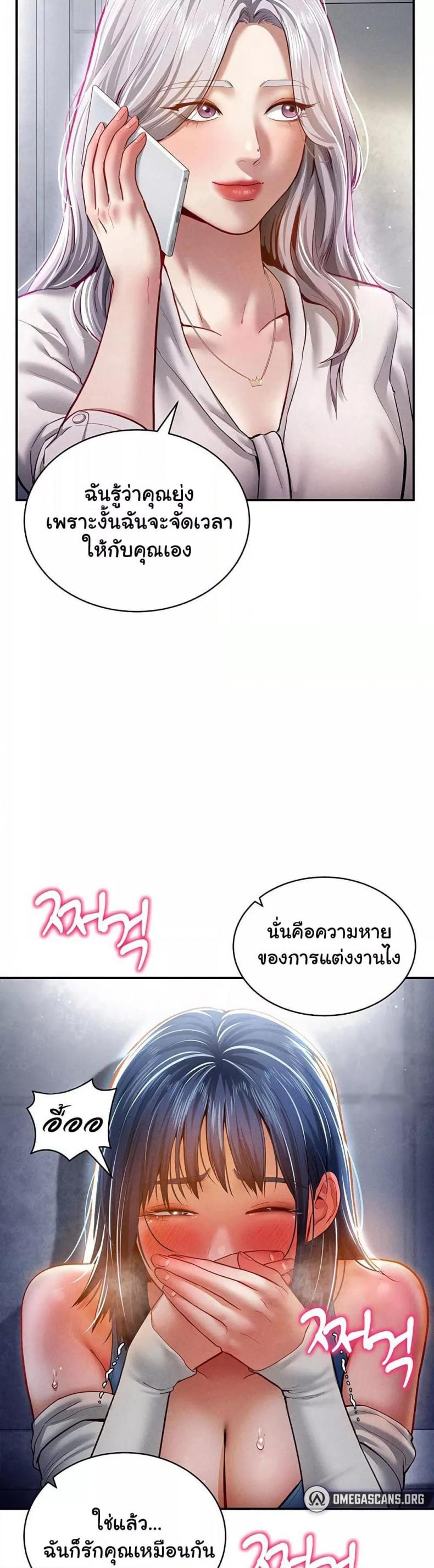 page-18