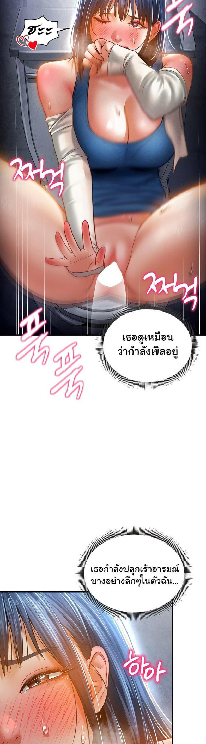 page-21
