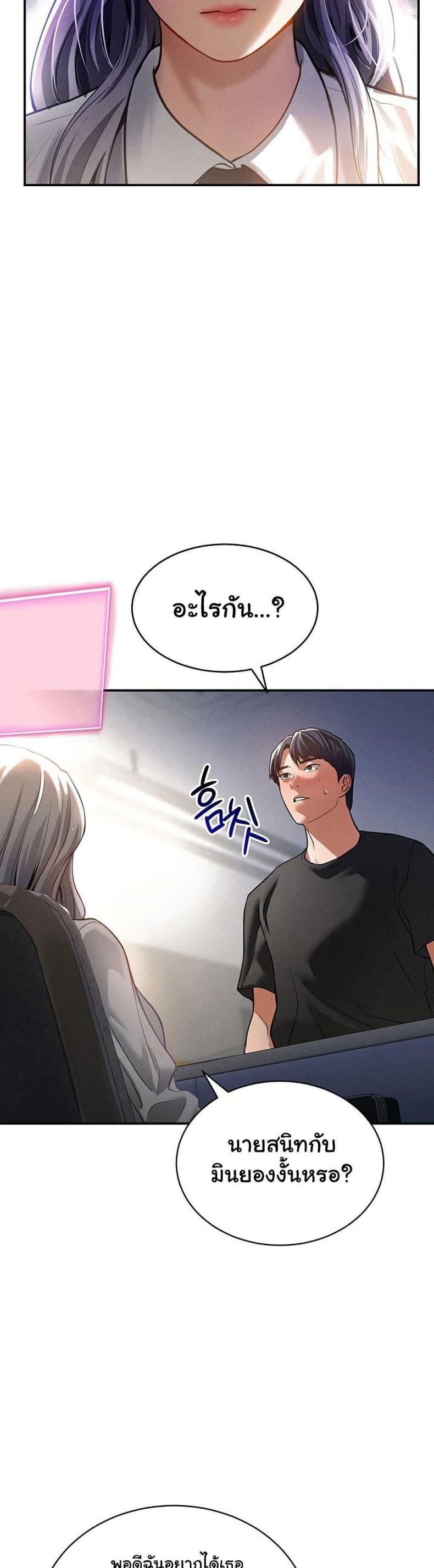 page-46